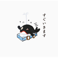 日式传统吉祥物鲸鱼