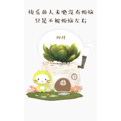 免费下载素材