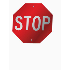 停止道路标志矢量图