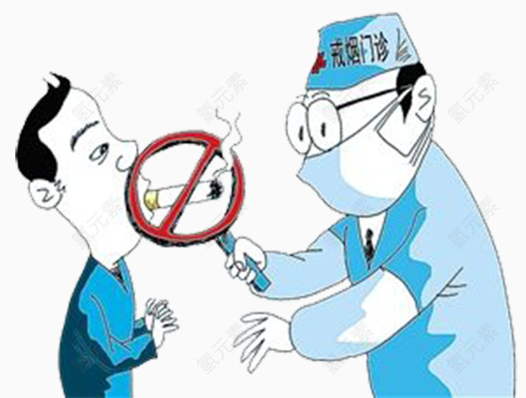 Not smoking戒烟大使