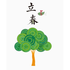 飞鸟绿树立春节气元素