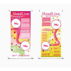 简洁几何易拉宝设计