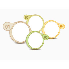 并列关系ppt图表