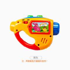 幼儿启智玩具黄色投影故事机