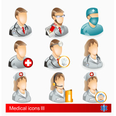医疗立体人物矢量
