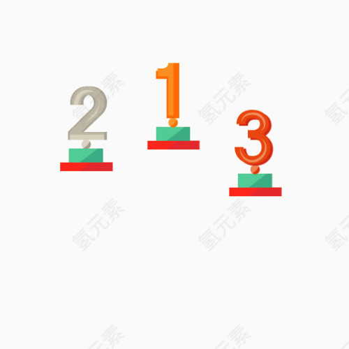 123名次奖杯免扣素材