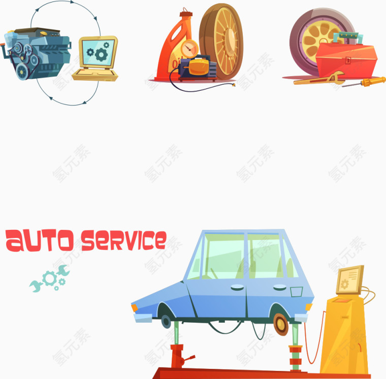 矢量汽车配件维修