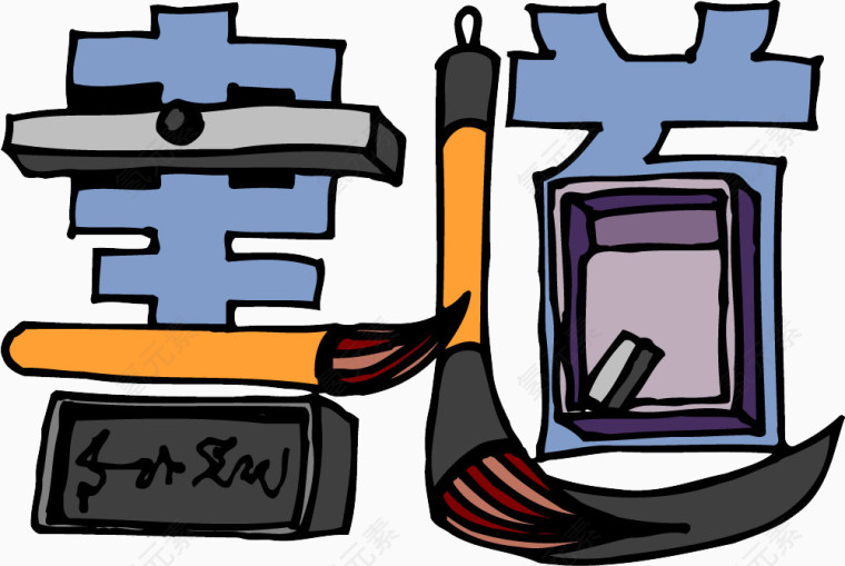 趣味文字 美术趣味文字