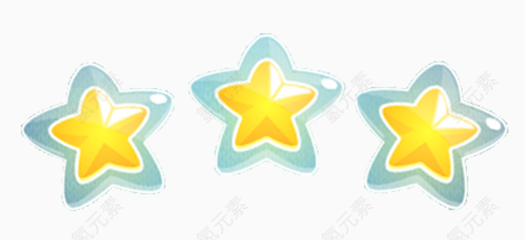 三颗星星