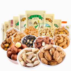 各种特色坚果