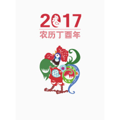 鸡年春节装饰素材