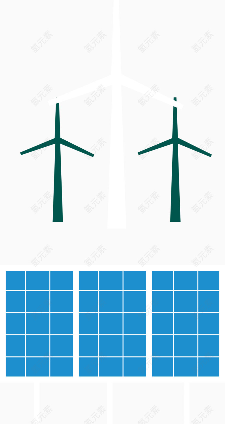 矢量节能环保素材