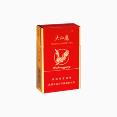 大红鹰精品香烟
