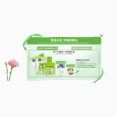 母亲节海报元素