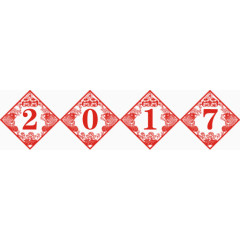2017年窗花