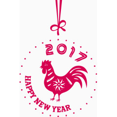 2017年公鸡吊饰