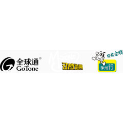 移动公司产品LOGO