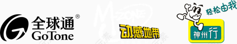 移动公司产品LOGO