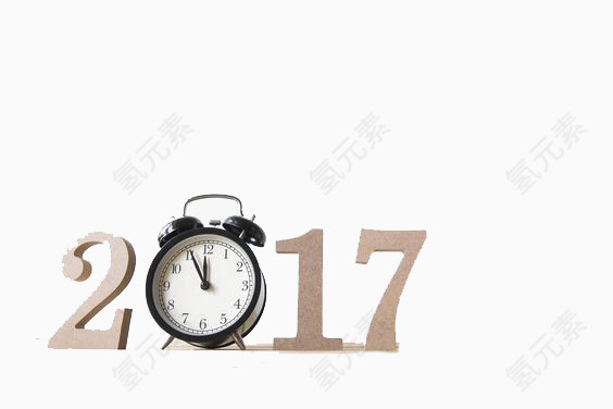 2017年倒计时