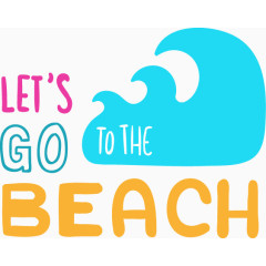 暑期 暑假 summer 夏日  艺术字