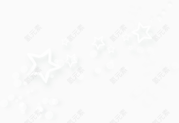白色漂浮五角星