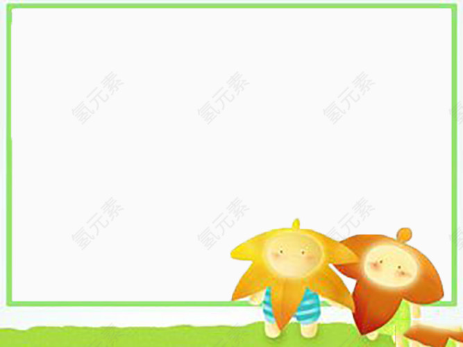 幼教背景