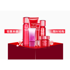 化妆品宝贝展示