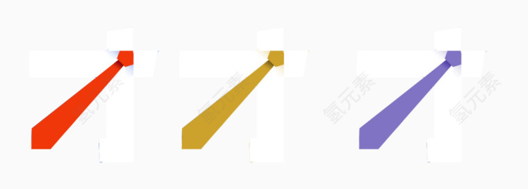 多色扎着领带的艺术字人才