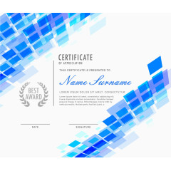 蓝色几何方块背景合格证