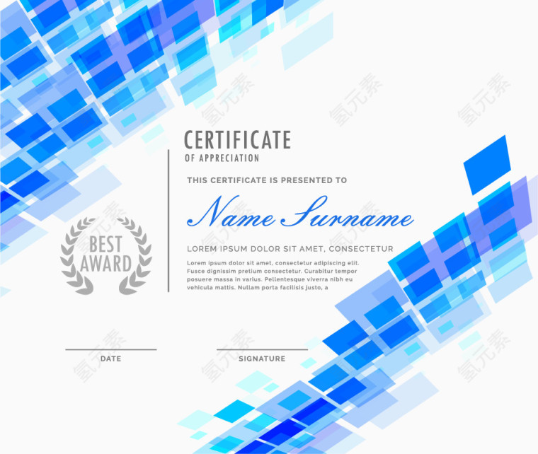 蓝色几何方块背景合格证