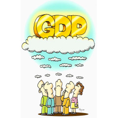 居民收入与gdp同步增长