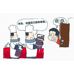 下雪天餐馆送年夜饭