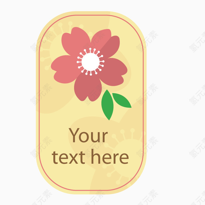 矢量标签展示花纹