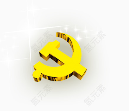 党logo