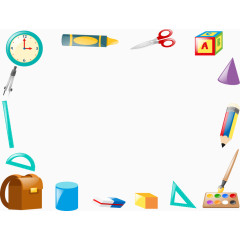 教育文具用品装饰框