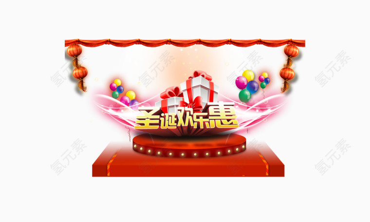 舞台光效