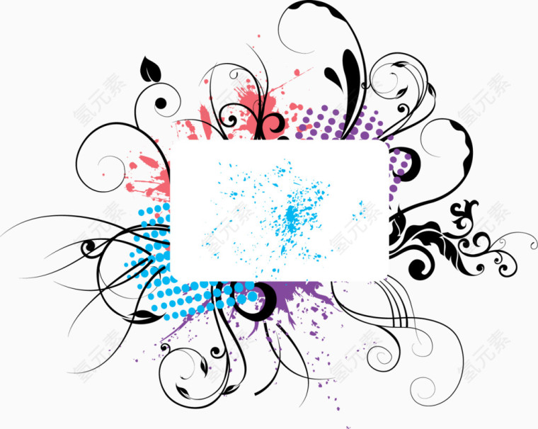 矢量图非主流的输入框