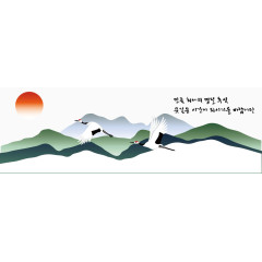 中秋佳节矢量图