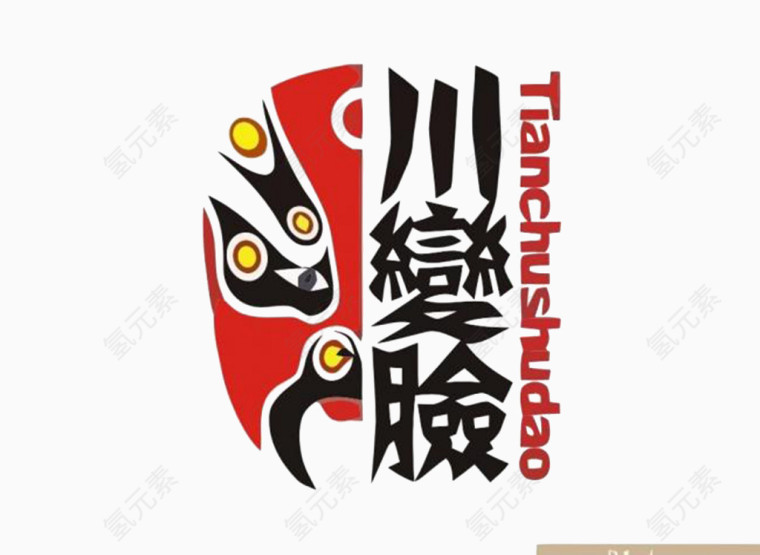 中国风