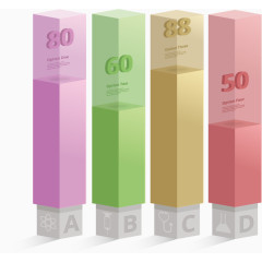 矢量柱状图分类PPT元素