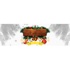 圣诞节主题背景