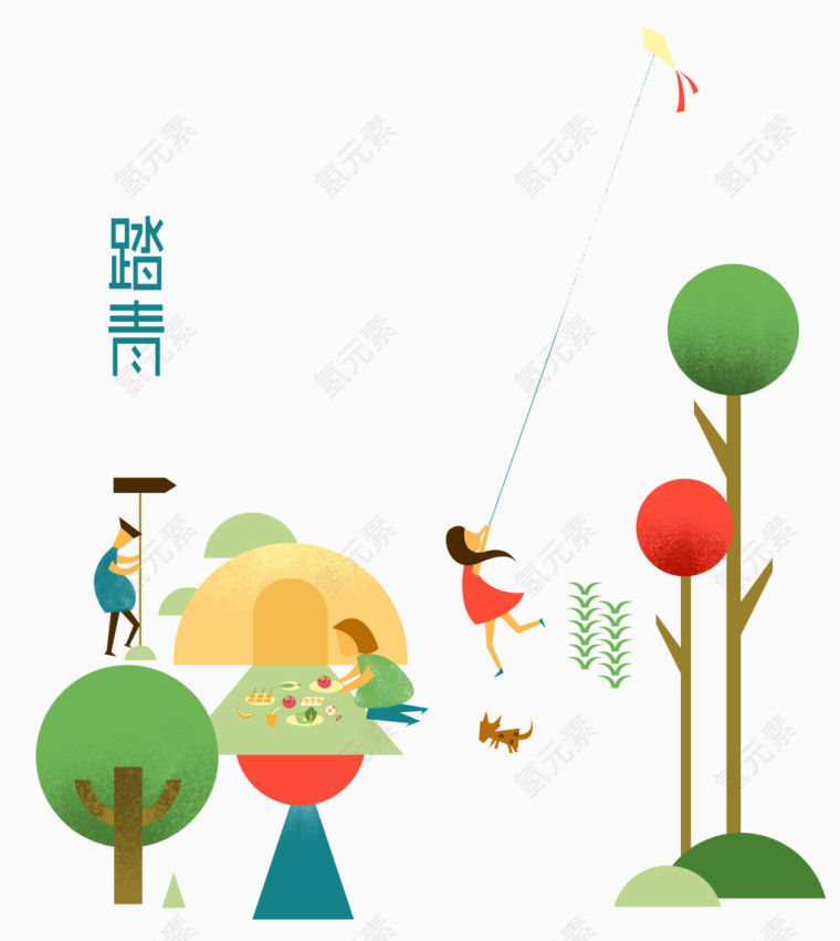踏青野餐