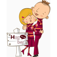 矢量拥抱的情侣