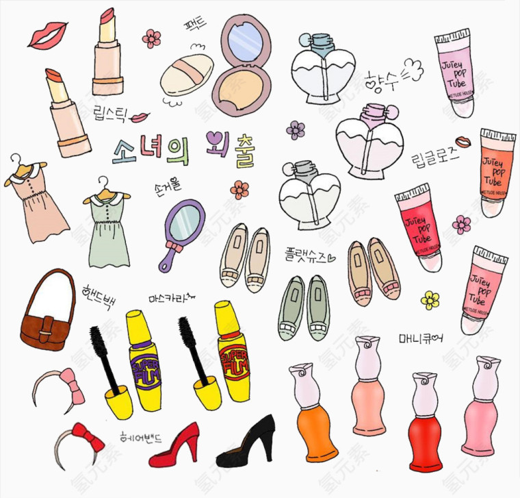 手绘化妆品组合