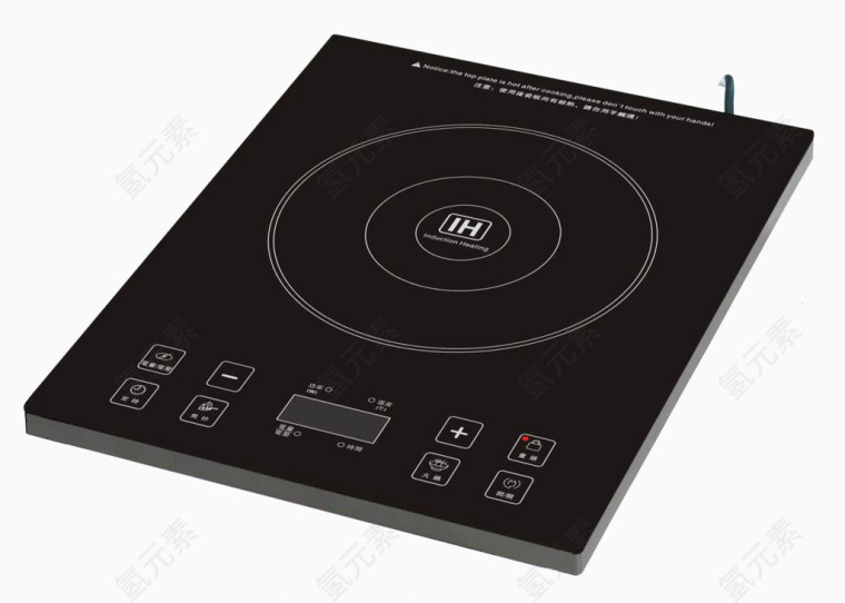 迷你电磁炉电磁炉家用