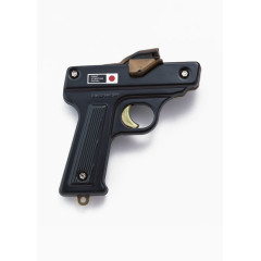 竞技比赛射机枪