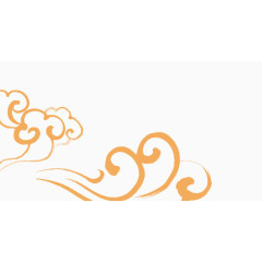 简约中国风祥云