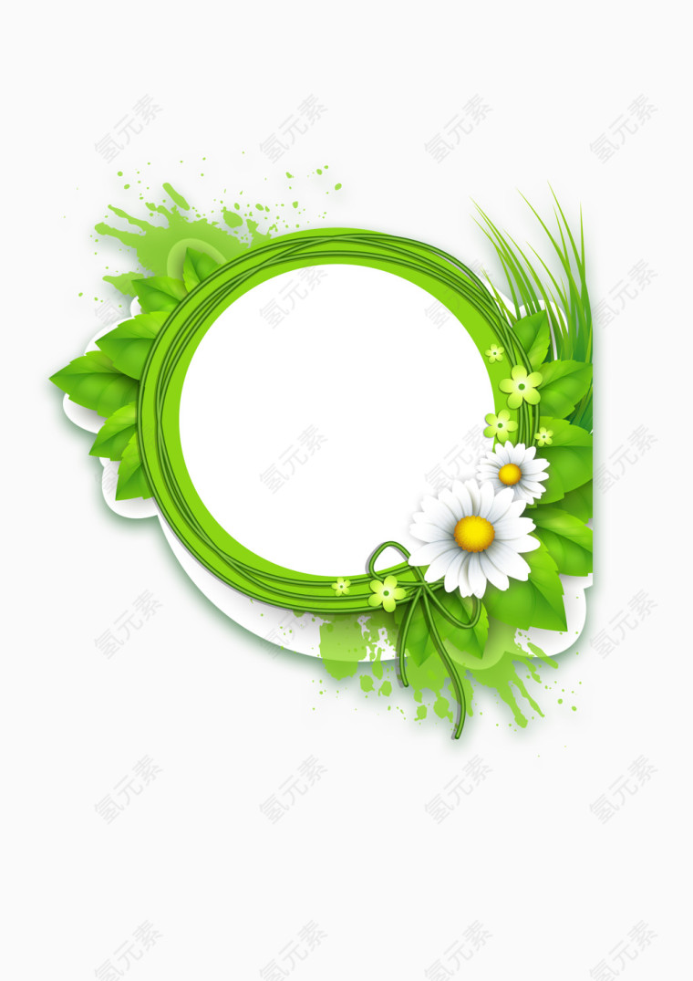 花瓣 边框 底纹