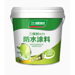 三棵树防水涂料