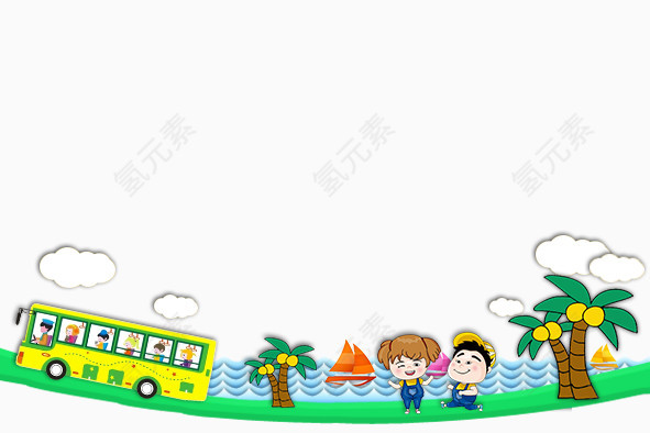 卡通旅游素材免费下载